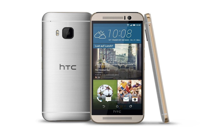 Illustration for article titled Todo lo que se conoce sobre el nuevo HTC One (actualizado)